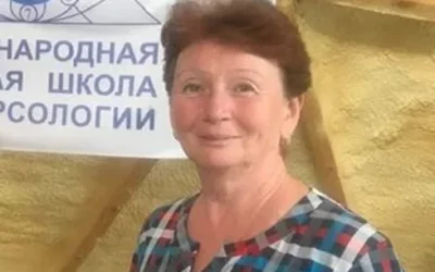 Рожнева Татьяна