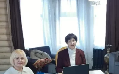 Консультация по внутриличностным конфликтам