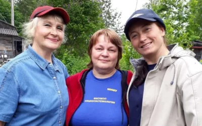 Святогорова Лариса